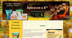 Desktop Screenshot of krasilov-k.com